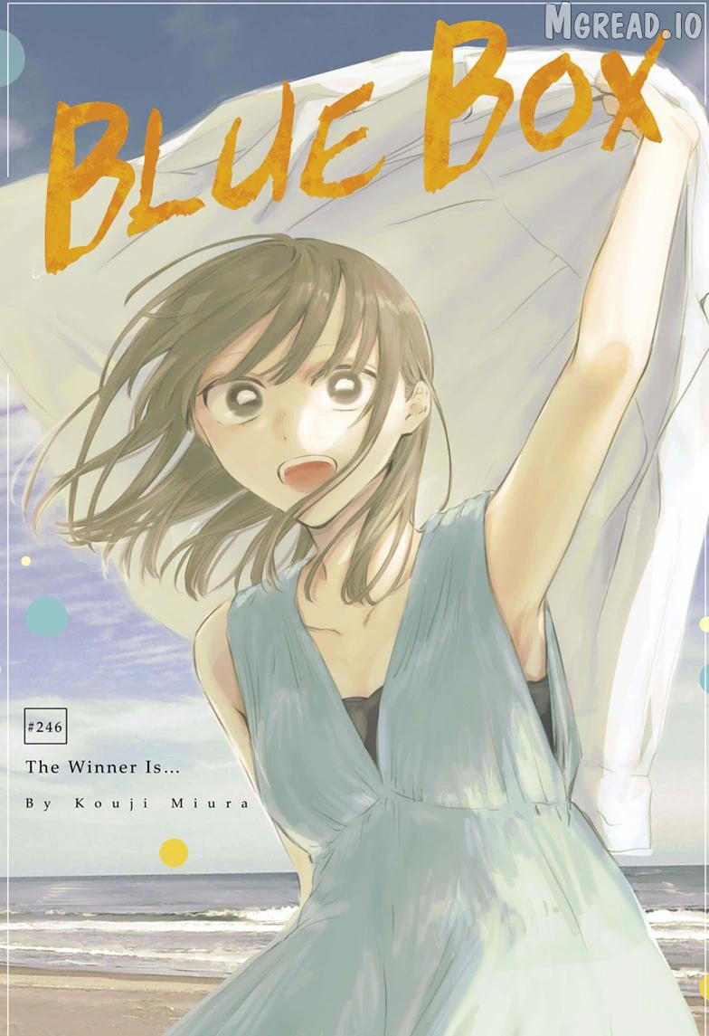 Blue Box, Chapter 246 image 01